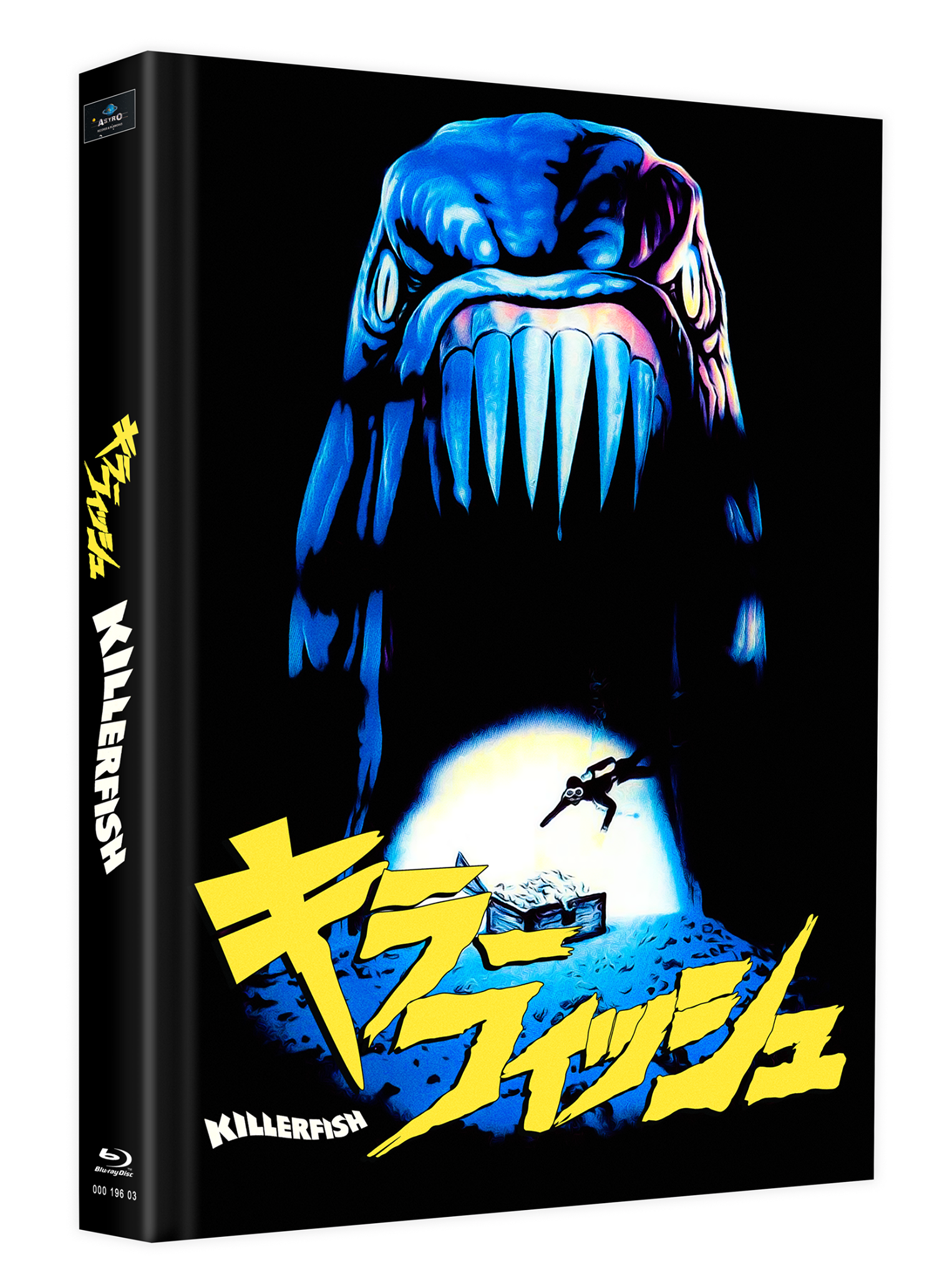 KILLERFISH - Piranhas II / MediaBook-Edition mit 2 Discs, inkl. SchleFaz-Fassung - Cover K limitiert auf 75 Stück