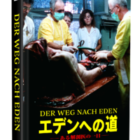 DER WEG NACH EDEN - 2 Disc original ASTRO Medienbuch - Cover D limitiert auf 99 Stück