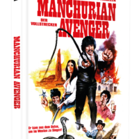 MANCHRIAN AVENGER - 2 Disc original ASTRO-Premium Medienbuch - Cover F - Limitiert auf 66 Stück