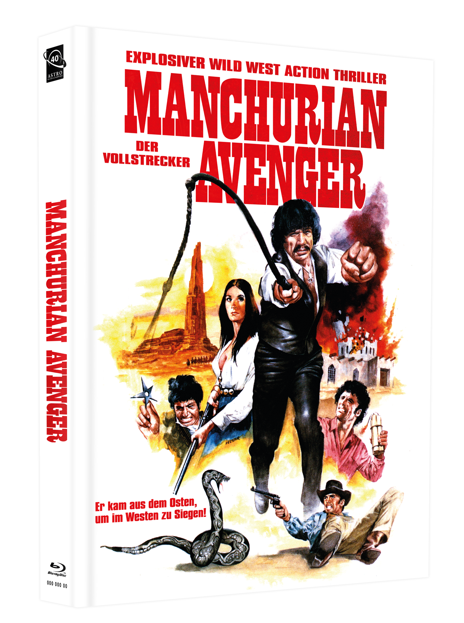MANCHRIAN AVENGER - 2 Disc original ASTRO-Premium Medienbuch - Cover F - Limitiert auf 66 Stück