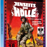 JENSEITS DER HÖLLE - HELDENKAMPF DER PANZERJÄGER - 2 Disc Scanavo Edition mit Booklet und Vollformat-Wendecover - Cover 1 - Limitiert auf 100 Stück
