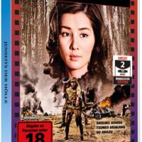 JENSEITS DER HÖLLE - HELDENKAMPF DER PANZERJÄGER - 2 Disc Scanavo Edition mit Booklet und Vollformat-Wendecover - Cover 3 - Limitiert auf 100 Stück