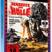 JENSEITS DER HÖLLE - HELDENKAMPF DER PANZERJÄGER - 2 Disc Scanavo Edition mit Booklet und Vollformat-Wendecover - Cover 5 - Limitiert auf 100 Stück