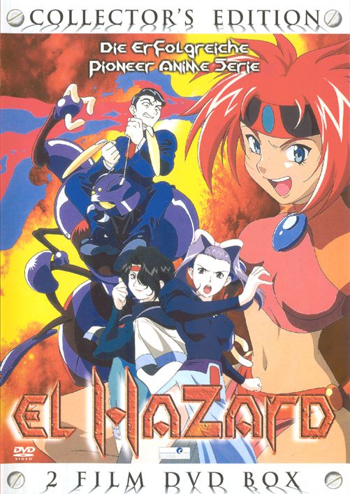 El Hazard 1 - Episoden 1&2 - (Collector's Edition) - DVD